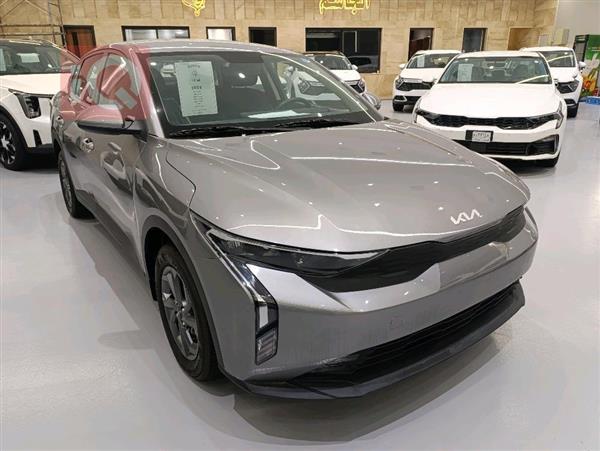 Kia for sale in Iraq